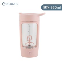 전동쉐이커 쉐이크텀블러 자동믹서 TUMBLER 차량용텀블러 프로틴통, 1.핑크-650ml