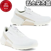 에코 바이옴 H4 보아 신형 코어텍스 남성골프화 108504-58336 신발주머니 발냄새제거제 증정