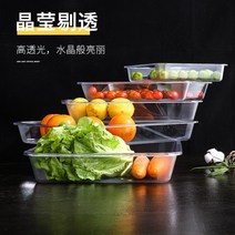 냉장쇼케이스 미니냉장쇼케이스 소형 카페 냉동 우드 디저트 케이크 조림 야채 찬 접시 직사각형 투명 트레이 디스플레이 캐비닛 상업 요리 음식 스테인레스 스틸 사각 레스토랑 바베큐, [18] 실버 304 스테인리스 특대 길이 44.5 폭