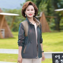 집업 모임 나들이 외출복 중년 여성 재킷 자켓 점퍼 바람박이 등산 친목 빅사이즈 룩 가을 엄마 패션