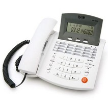 발신자표시 전화기 사용하기 편하고 많이 쓰는 RT-1500 알티폰