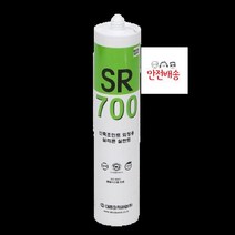 실리콘(외장용)_투명(SR_700)_300ml CA54, 상세페이지 참조