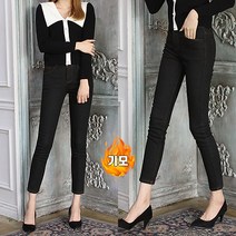 [당일출고] 루나진 여성용 기모 히든 밴딩 슬림핏 일자 블랙 청바지 TS-4804-1