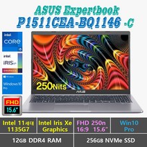 [11세대-i5] ASUS P1511CEA-BQ1146 + Windows10 Pro 포함 /, WIN10 Pro, 12GB, 256GB, Intel Core i5 1135G7, 슬레이트 그레이