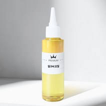 살구씨오일 행인오일 100ml 500ml 1L Apricot oil, 1000ml(1L)