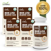 뉴트리너스 올바른 소연골 콘드로이친 1200, [10%할인]4병, 60정