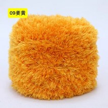 망고실 자이언트실 뜨개실 코랄 캐시미어 핸드 베이비 울 도매 원사 플러시 니트 천연 크로셰 푹신한 뜨개질 따뜻한 DIY 슈퍼 소프트 200G