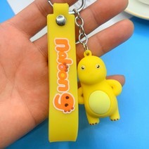 아우르인형 밀크드래곤 말랑이 리틀 밀크 드래곤 핀치 느린 감압 환기구 네 킹받는 스트레스해소, 9.Key Chain 02