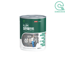 삼화 아이럭스 칠판페인트 (1L), 무광, 다크그레이(Dark Gray)