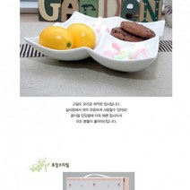 판촉물/100개/4칸 나눔접시 16cm선물세트/기념품 답례품 인쇄제작 제조 공장 대량구매 단체선물 홍보 행사, 기본100개구매시, 인쇄없음