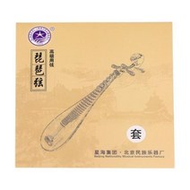 비파악기 고급 Pipa 류트 현악기 스틸 코어 제직 pipa lute 1 2 3 4 strings 1set, 없음, 2.X33