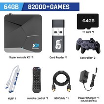 플스디지털에디션 pspps1n64sega saturndc 비디오 게임 콘솔 4k hd 출력용 100000+ 게임이 포함된 레트로 게임 콘솔 슈퍼 콘솔 x2, x2-64g-706w-2, 없음