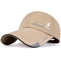 롱캡 긴 챙 모자 다소미얼