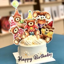 파티봉봉 베어츄 드로잉토퍼 세번째스무살 1000일 500일 토퍼 결혼30주년 졸업식 축하, 베이츄(라이트블루)