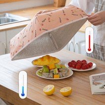 단열 보온보냉 밥상보 접이식 덮개 위생 쿠킹 주방 식탁보 용품, 색상:레드