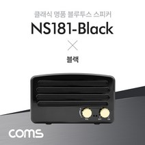 제이엠컴-Coms 블루투스 스피커 블랙 태블릿스피커 휴대용스피커 무선스피커 PC스피커 연결스피커-JS, 본상품, 본상품
