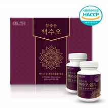 여성 갱년기 호르몬 영양제 에스트로겐 약3개월 유한 백수오 골드 백하수오 백수호 백수오추출물, SELTH 프리미엄 참좋은 백수오 골드 90정 2통, 2개, 90정