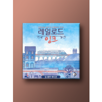 코리아보드게임즈 레일로드 잉크 블루 640596