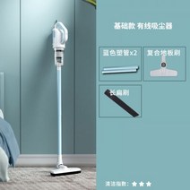 무선청소기 다기능 액세서리 샤오미 침구 소형 자동차 진공 무선 청소기 물걸레, 12