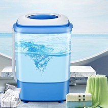 휴대용 신발 10kg 건조기 삼성9kg 의류 로퍼, Steel drum
