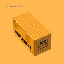 wopow 차박용 캠핑용 파워뱅크 배터리 갬핑 감성 리튬 배터리 50000mAh, 기계식노란색초고속충전22.5W