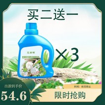 대나무 비료 부활 x 화분 영양액 응급잎 발황, T01-고죽 그린 바이 21 3 젖병세트