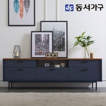 동서가구 소이 프렌치 1800 티비다이 거실장 YNT004, 네이비