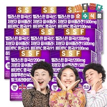 순수식품 먹는 데스모신 엘라스틴 저분자 피쉬 콜라겐 8개월분, 없음