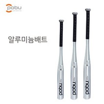 스포츠_ 포부 - 알루미늄 야구배트 28 30 32인치, 선택완료