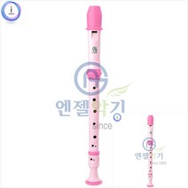 리코더 소프라노 G 초등학생리코더 초등리코더 리코드 리코오더 레코더
