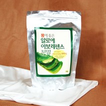 제주 알로에 아보레센스 분말 500g (2개), 1개, 500g 2개