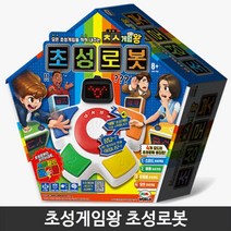 로봇이 내주는 주제어 초성퀴즈 보드게임 두뇌개발 캠핑놀거리 쉬운놀이