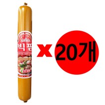 롯데 빅팜 150gX20개 군대 어린이 어른 맥주안주 간식 소시지 음식 주전부리 출출할때, 150g, 20개