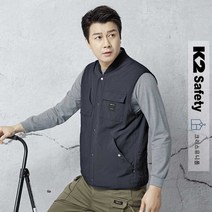 K2 Safety 패딩 조끼 21VE-F103