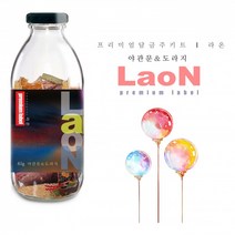 맛있는야관문 도라지 담금주키트사무실 대용량 업소용 식당용 간식 소스, 상세페이지 참조