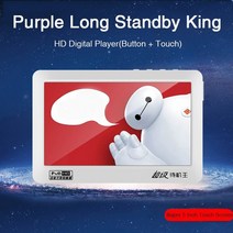 MP4플레이어 디지털 최신 뮤직 플레리어 HD 8GB MP5 플레이어 인치 긴 대기 스크린 재생기 mp4 전자 책 게, 02 Black