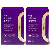 셀트리온 스킨큐어 이너랩 로얄뷰티 플라센타, 30정, 2개
