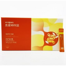 바이탈뷰티 프로바이오 더블 기획 60일분+10일분