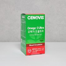 세노비스 rTG 오메가-3 울트라 50캡슐