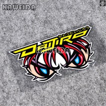 쇼에이렌즈 베이스 스크류 스포일러 X14김서림 방지 코 턱헬멧 액세서리옵션 및 부품, 17 Helmet Sticke5