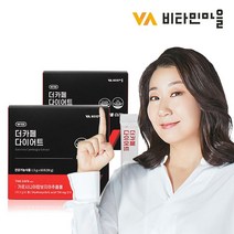 비타민마을 더카페 다이어트 커피 60포 X 2박스 가르시니아 다이어트보조제, 상세페이지참조