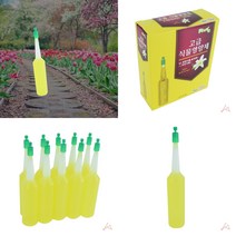 유디씨티 그린캐치 식물영양제 10P 꽃영양제 화분거름