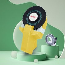 라벨링 기계가 있는 3D 테이프 Motex E101 엠보싱 메이커 E202 Dymo 12965 1540 타자기 교체, 01 Yellow