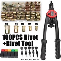 리벳박기 피스 리벳 너트 핸드 스레드 건 더블 인서트 수동 터 팅, 100pcs with Gun, 100pcs with Gun