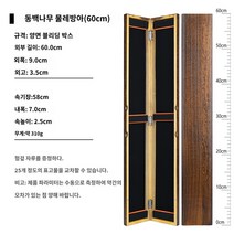찌케이스 찌통 오동나무 래프팅 박스 세트 원목 대용량 다기능 투인원 롱피쉬 어구용품, 03 라즈동나무표지박스（60cm）
