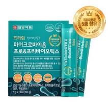 일양약품 장면역유산균 포스트바이오틱스 온가족 노인유산균 5종 특허, 상세페이지 참조, 상세페이지 참조, 5g x 30포