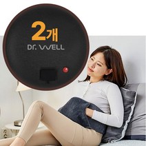 닥터웰 웰스톤 돌찜질기 복부 충전식돌뜸 찜질기 x 2개, 돌뜸 DR-175 x 2개