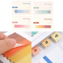 북마크 북클립 책갈피 플래그 포스트잇 점착 메모지 스티커 녹색, 파랑, 기본