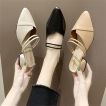 유유존 투웨이큐빅뮬 (8621635)