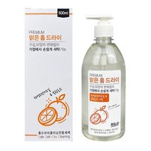 케이알글로벌맑은 홈 드라이500ml -TJ 때제거 세제 세탁 세탁기 세탁세제 빨래 찌든때제거 때빠른배송, 상세페이지 참조